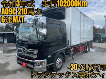 レンジャー　冷凍　黒