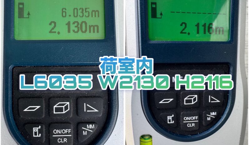 
								レンジャー　冷凍　黒 full									