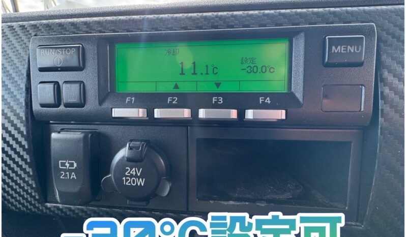 
								レンジャー　冷凍　黒 full									