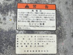 
										プロフィア　アルミウィング　青 full									