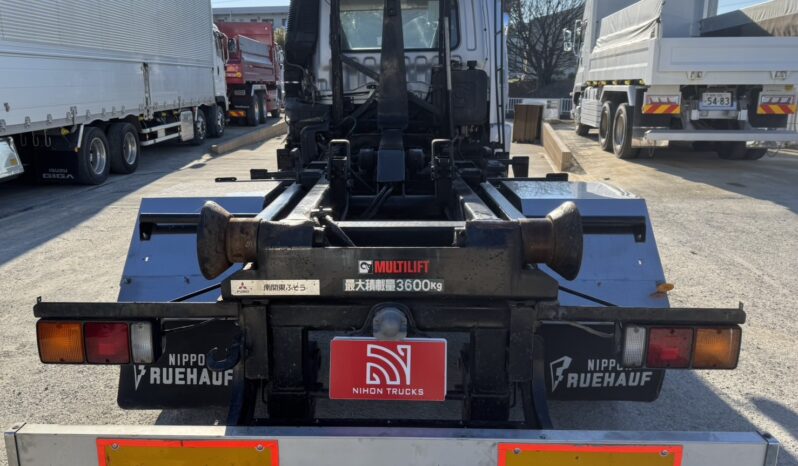 
								ファイター　アームロール full									