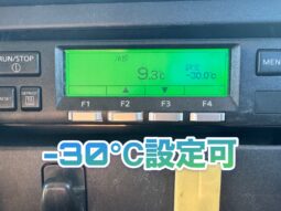 
										レンジャー　冷凍 full									