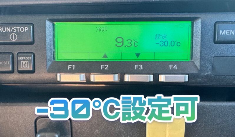 
								レンジャー　冷凍 full									