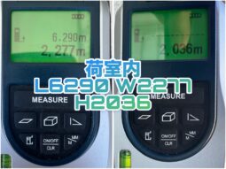 
										レンジャー　冷凍 full									