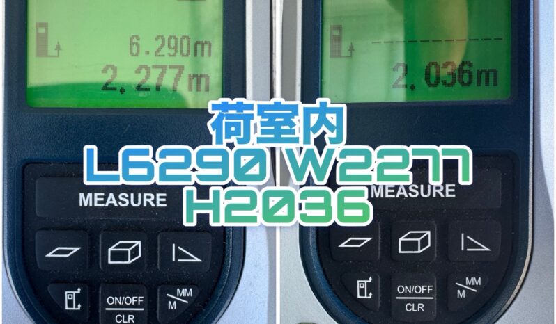 
								レンジャー　冷凍 full									