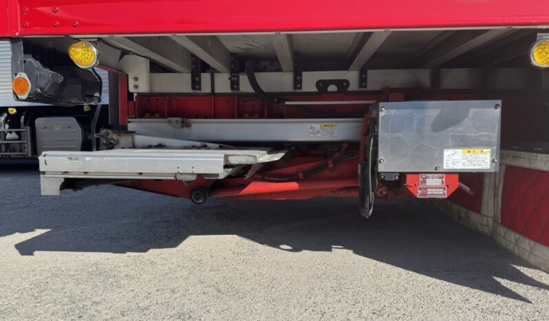 
								レンジャー　冷凍 full									