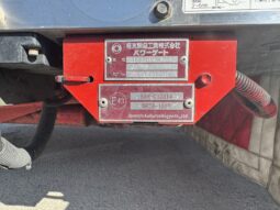 
										レンジャー　冷凍 full									