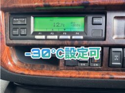 
										いすゞ　ギガ　冷凍ウイング full									