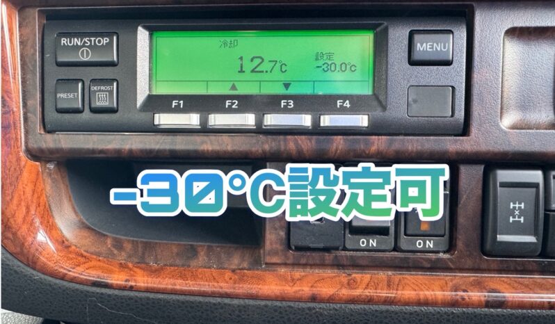 
								いすゞ　ギガ　冷凍ウイング full									