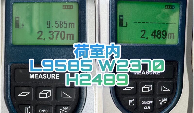 
								いすゞ　ギガ　冷凍ウイング full									