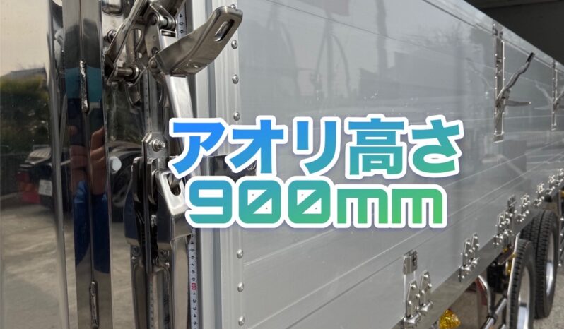 
								いすゞ　ギガ　冷凍ウイング full									