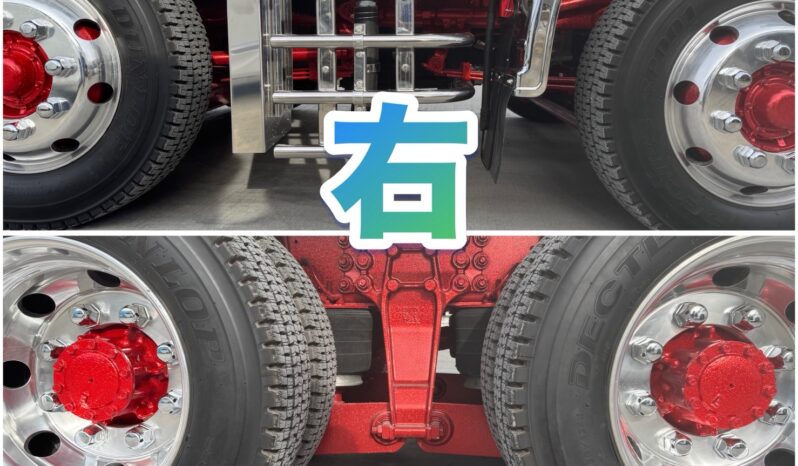 
								いすゞ　ギガ　冷凍ウイング full									