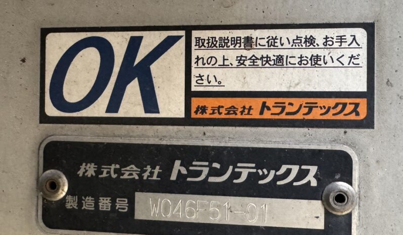 
								プロフィア　ウイング　ブルー/レッド full									