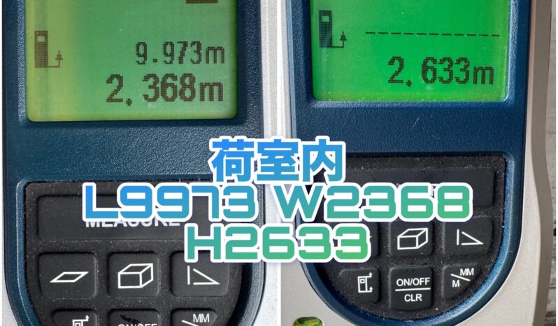 
								プロフィア　ウイング　ブルー/レッド full									