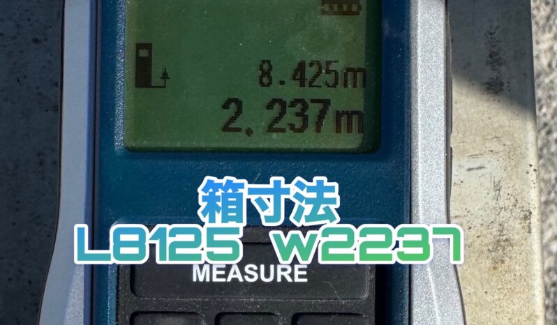 
								FUSO　Ｓグレードアームロール full									