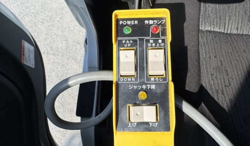 
								FUSO　Ｓグレードアームロール full									