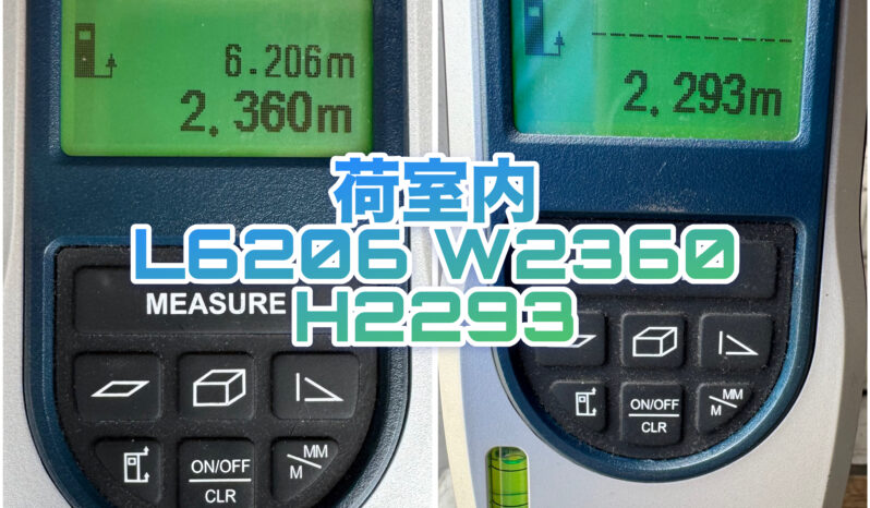 
								フォワード　ウイング full									