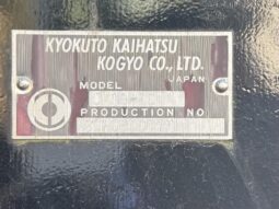 
										プロフィア　アームロール full									