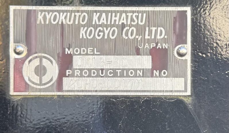 
								プロフィア　アームロール full									