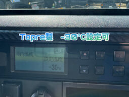 
										レンジャー　東プレ冷凍機　黒 full									