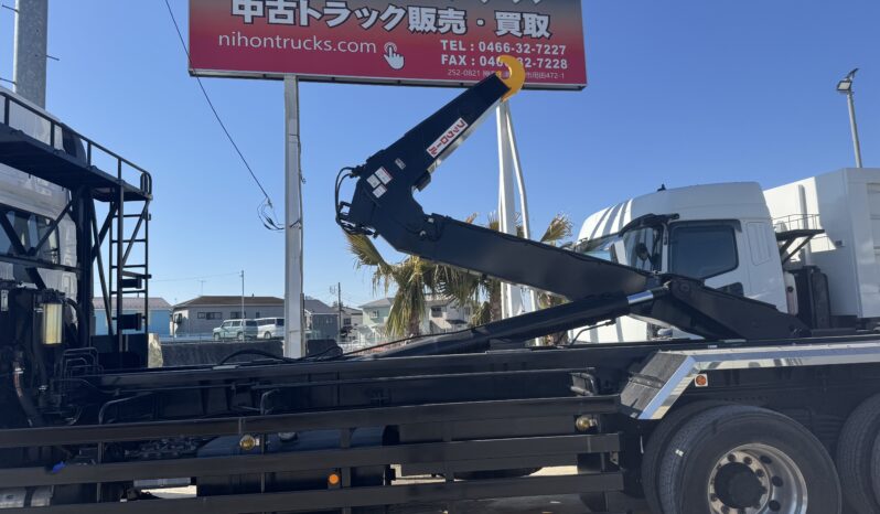 
								プロフィア　アームロール full									