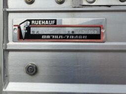 
										フォワード　ウイング full									