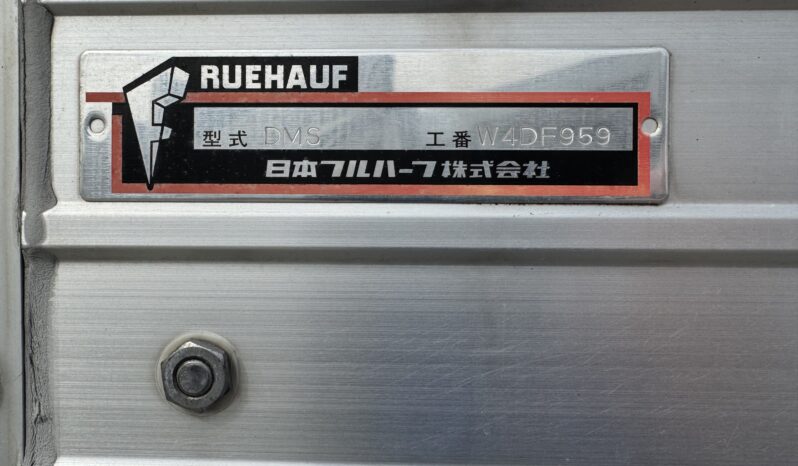 
								フォワード　ウイング full									