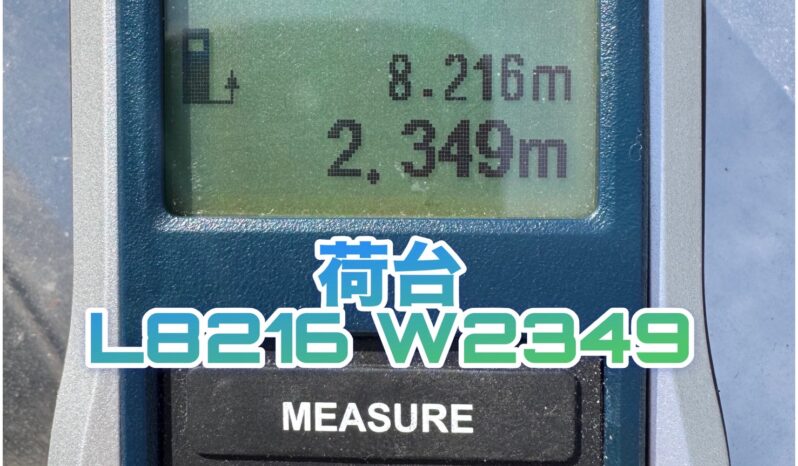 
								クオン　トレーラーダンプ(セット販売) full									