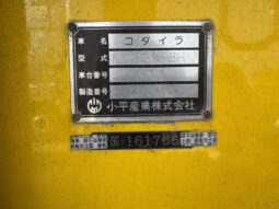 
										クオン　トレーラーダンプ(セット販売) full									