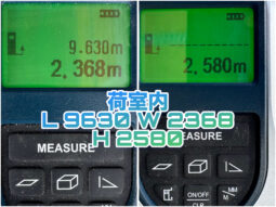 
										プロフィア　ウイング full									