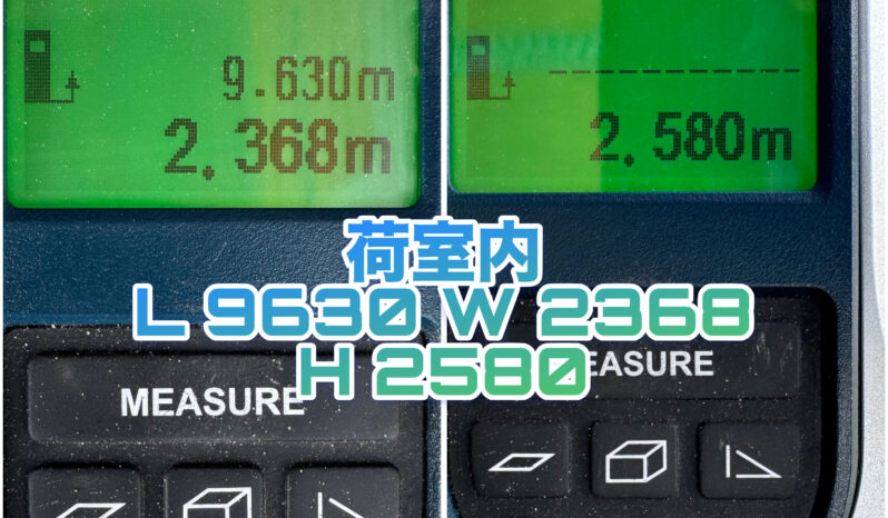 
								プロフィア　ウイング full									