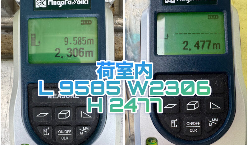 
								プロフィア　TU85SB full									