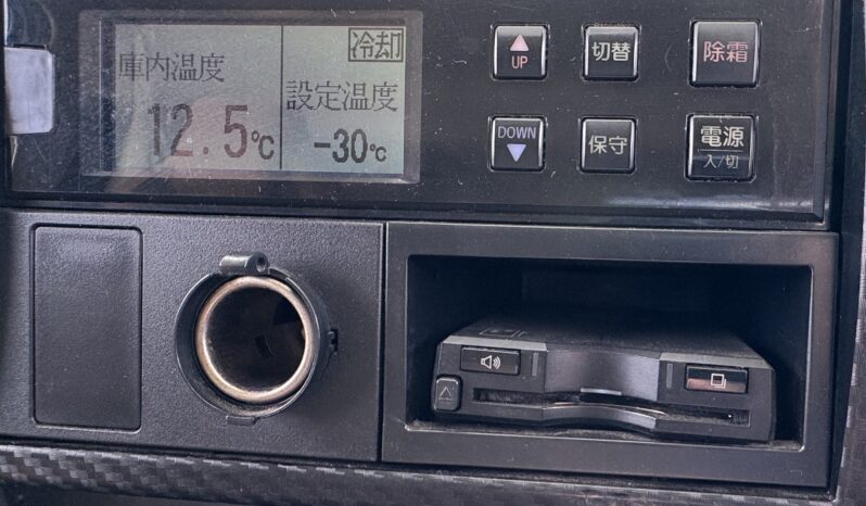 
								レンジャー　冷凍冷蔵車　 full									