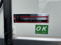 
										プロフィア　TU85SB full									