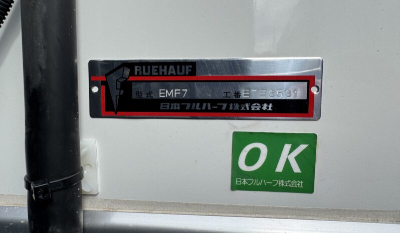 
								プロフィア　TU85SB full									