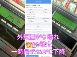 
										プロフィア　TU85SB full									