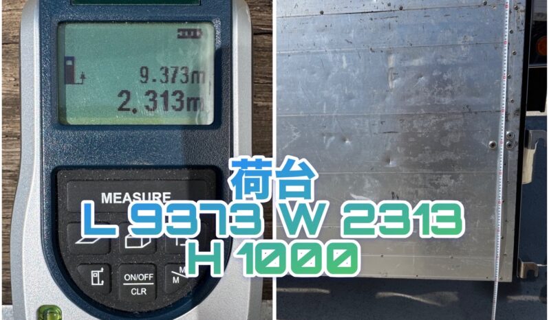 
								グレート　平ボディ　緑 full									