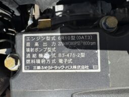 
										グレート　TU100SA full									