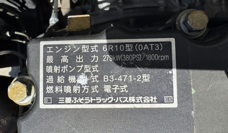 
								グレート　TU100SA full									