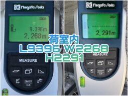 
										グレート　TU100SA full									