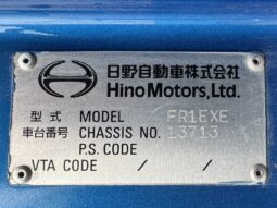 
										プロフィア　サーモキング　青 full									