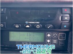 
										プロフィア　サーモキング　青 full									