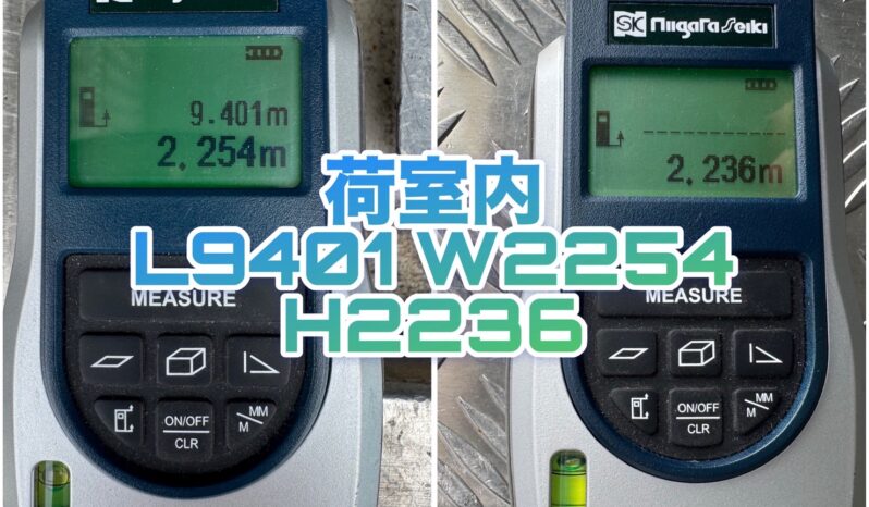 
								プロフィア　サーモキング　青 full									