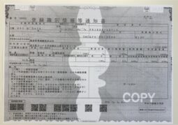 
										プロフィア　サーモキング　青 full									