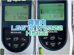 
										フォワード　冷凍　増トン full									