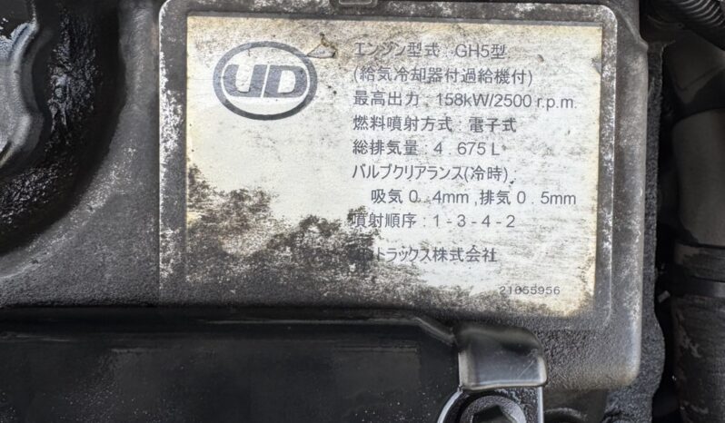 
								コンドル冷凍ウィング full									