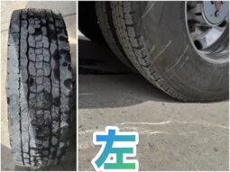 
										コンドル冷凍ウィング full									