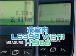 
										コンドル冷凍ウィング full									