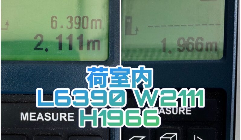 
								コンドル冷凍ウィング full									