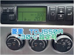 
										コンドル冷凍ウィング full									